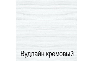 Настенная полка Тиффани 1D крем вудлайн