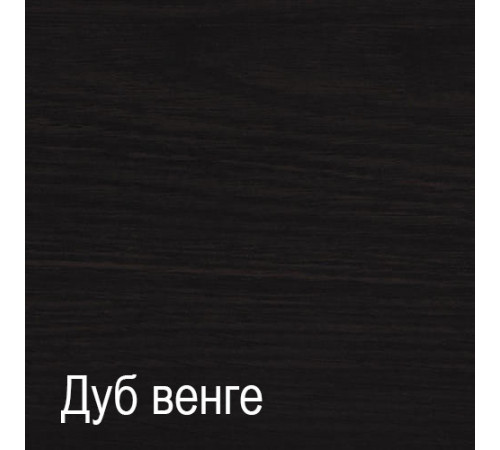 Журнальный столик А-1 (ДВ) Атлас