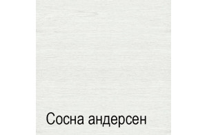 Двуспальная кровать СК-3 (СА/ОРН) Кантри